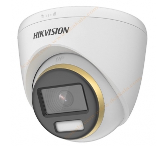 hik vision hd