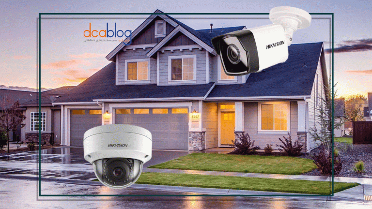 دوربین مداربسته اماکن