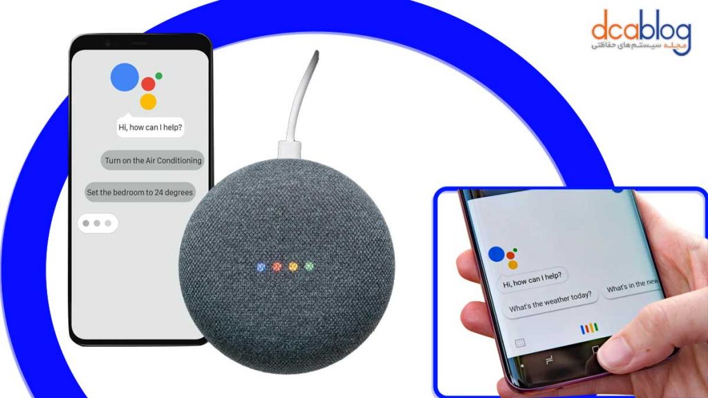 دستیار صوتی Google Assistant